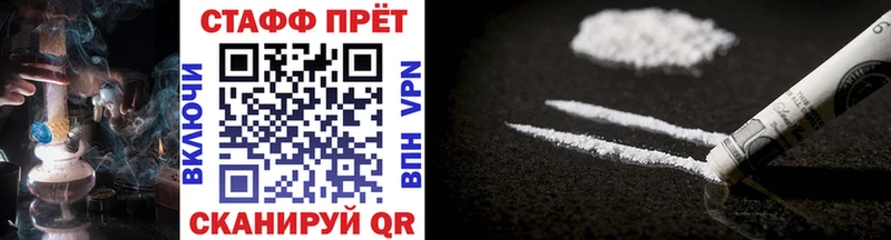 Купить ГАШИШ  Псилоцибиновые грибы  СОЛЬ  МЕФ  Марихуана  АМФ  Нягань