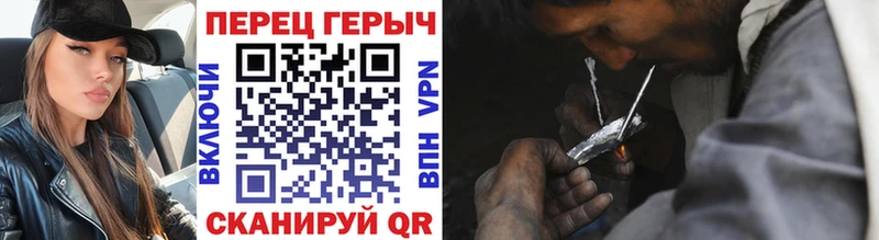 Купить  Нягань  ГЕРОИН Heroin 