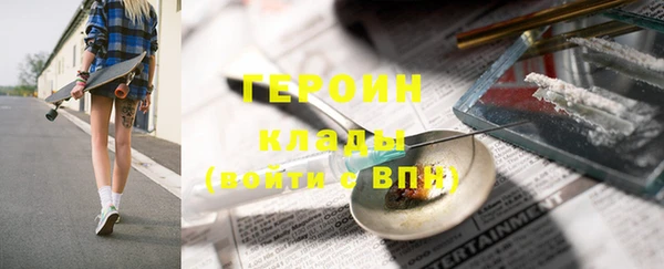 не бодяженный Арсеньев