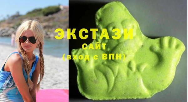 дистиллят марихуана Армянск