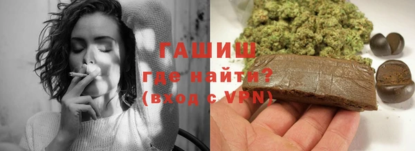 COCAINE Аркадак