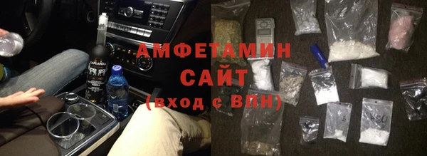 COCAINE Аркадак