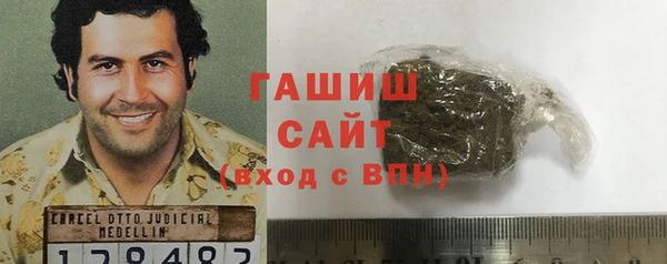не бодяженный Арсеньев