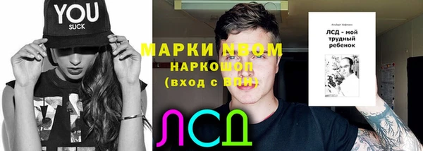 не бодяженный Арсеньев