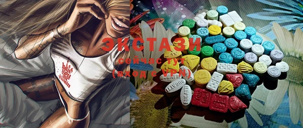 COCAINE Аркадак