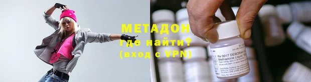 не бодяженный Арсеньев