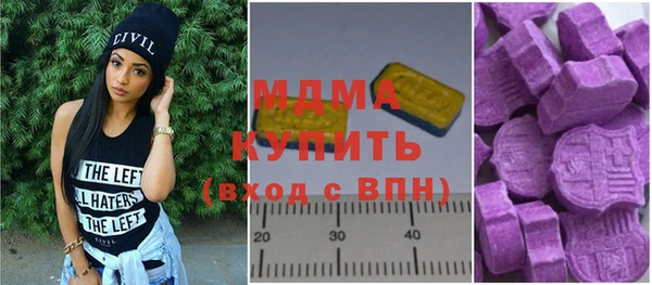 COCAINE Аркадак