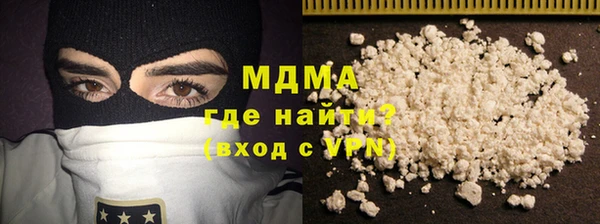COCAINE Аркадак