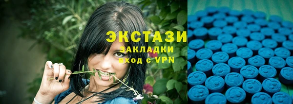 не бодяженный Арсеньев