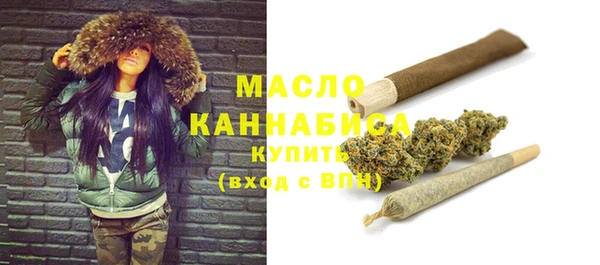 COCAINE Аркадак